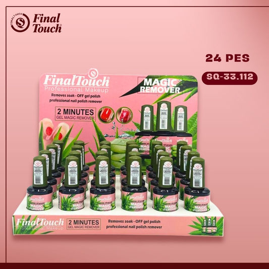 مزيل أظافر اللمسة الأخيرة