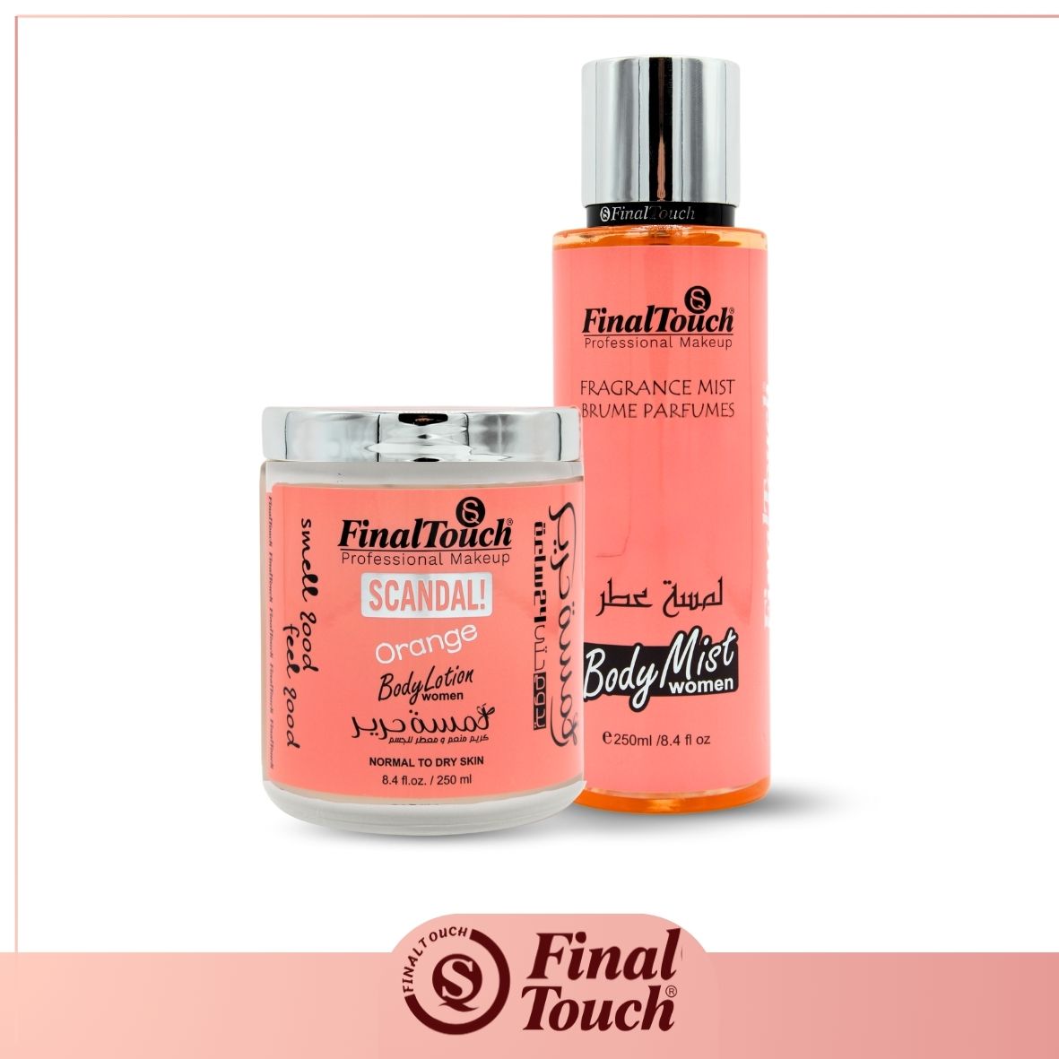 بوكس بودي لوشن و بودي ميست (Scandal Orange)