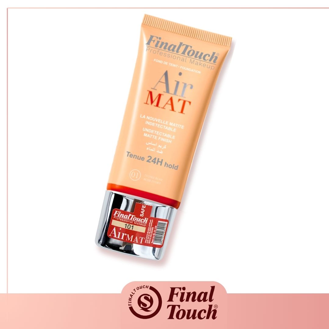 كريم أساس Air Mat