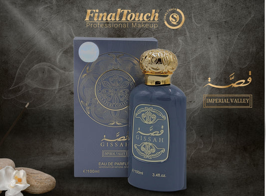 Imperial Valley قصة