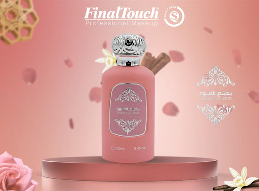 بديع العود نسائي