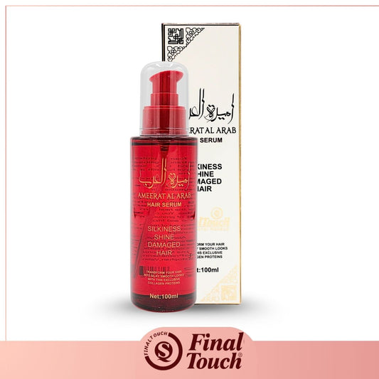 زيت الشعر المعطر أميرة العرب