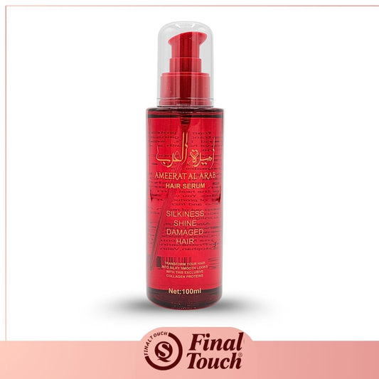 زيت الشعر المعطر أميرة العرب