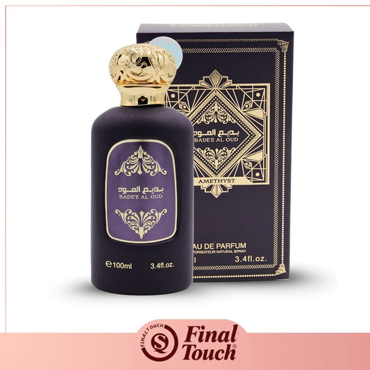 بديع العود رجالي