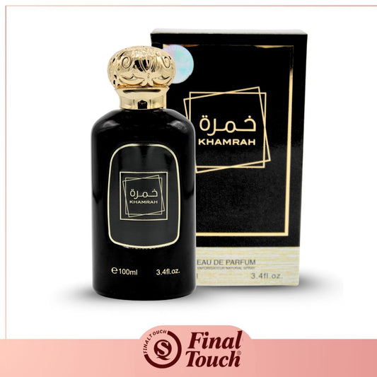 عطر خُمرة