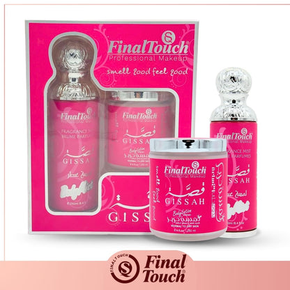 بوكس بودي لوشن و بودي ميست (قصة Only & One)