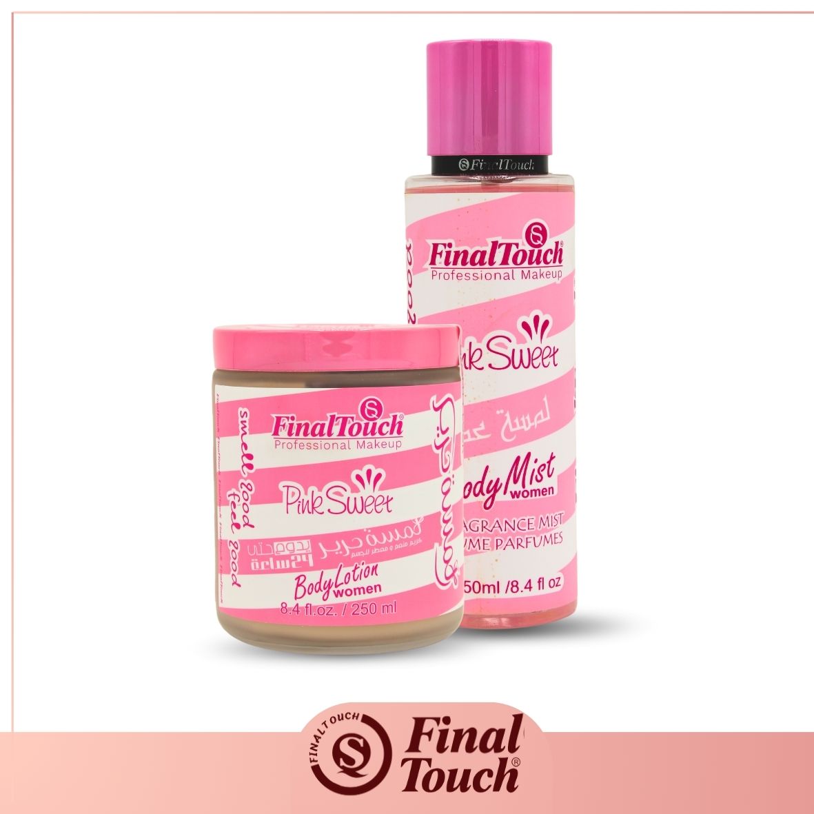 بوكس بودي لوشن و بودي ميست (Pink Sweet)