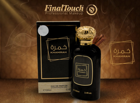 عطر خُمرة
