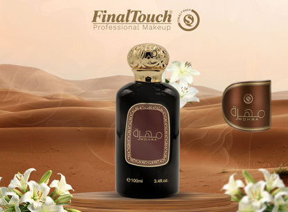 مهرة