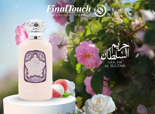 حريم السلطان